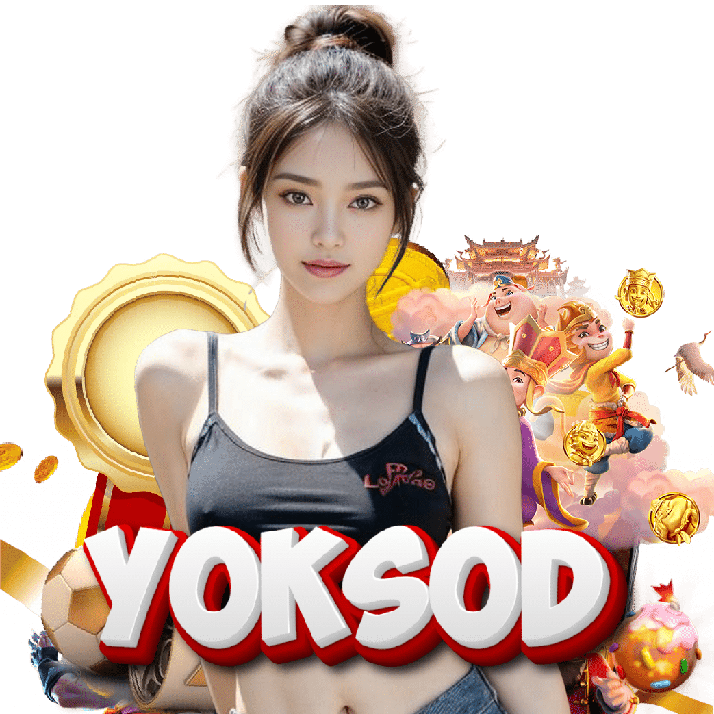 yoksod รองรับวอลเลท