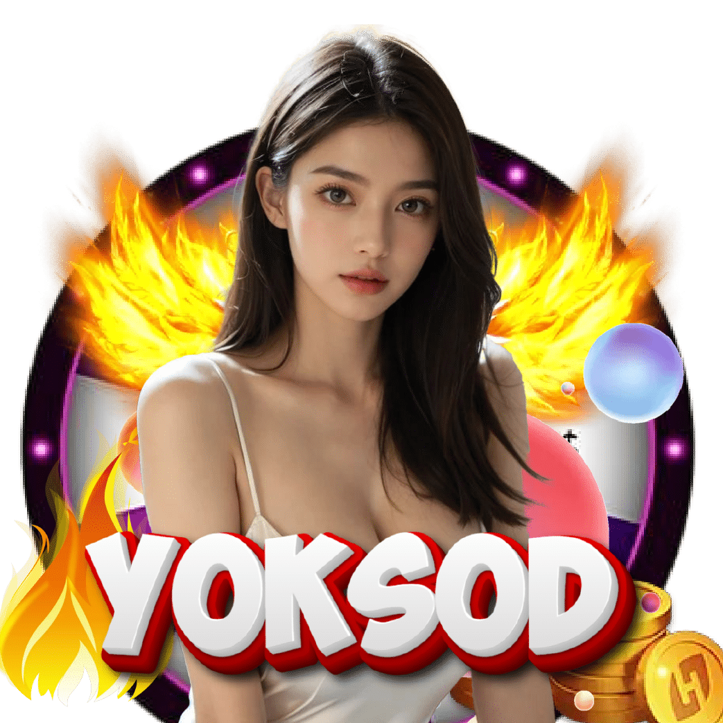 yoksod เว็บตรง