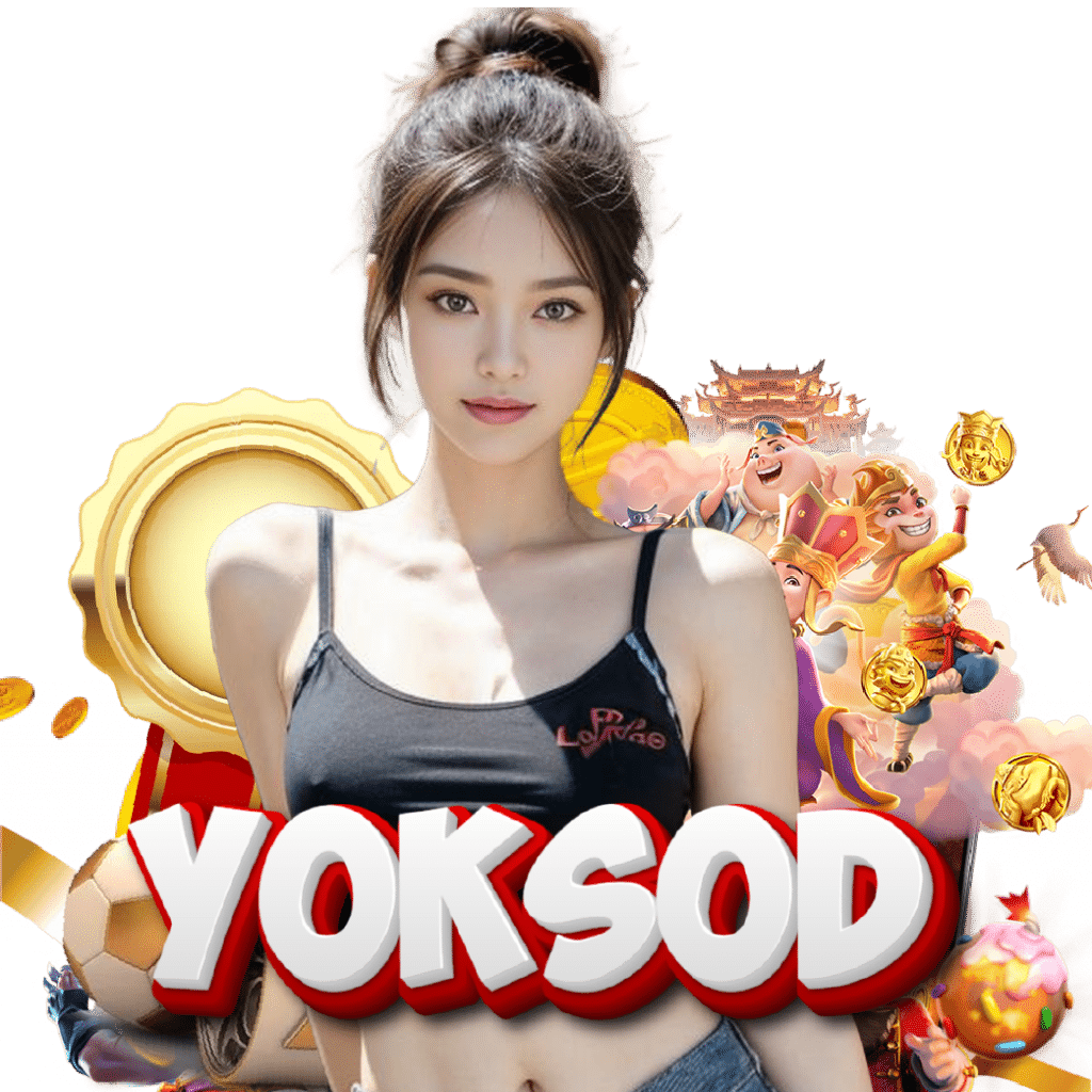 yoksod รองรับวอลเลท